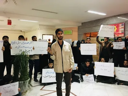 دانشجویان مشهدی فریاد مستضعفین را عینیت بخشیدند/ باز هم همت دانشجویان!