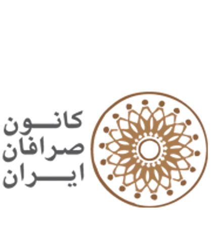 گذاشتن وثیقه&zwnj; برای اخلالگران بازار ارز، ممنوع