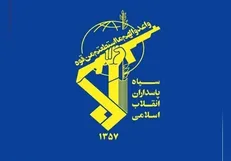 شناسایی و بازداشت عامل ارتباط با عناصر خارج از کشور در تهران