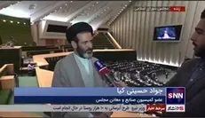 عضو کمیسیون صنایع مجلس: برای وارداتچی‌ها خیلی مهم است که وزارت بازرگانی تشکیل شود/ کمیسیون با تفکیک وزارت صمت موافق نیست