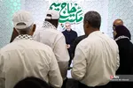میلاد