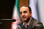 همایش سیاسی