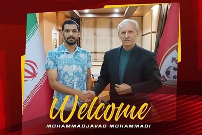 مهاجم ذوب&zwnj;آهن شاگرد گل محمدی شد