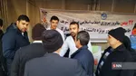 علوم پزشکی
