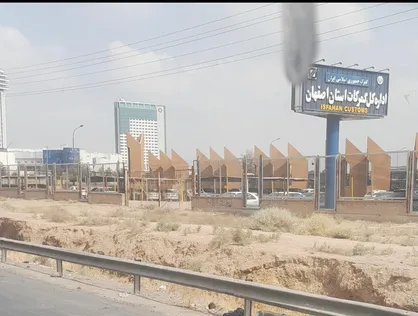 صادرات روزانه نزدیک به ۶ هزار تن کالا از گمرکات استان اصفهان