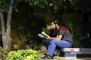 مراسم احیاء شب بیست و یکم ماه مبارک رمضان در دانشگاه تهران