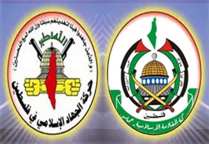 حماس و جهاد اسلامی؛ کرانه باختری آتشفشان خشم است