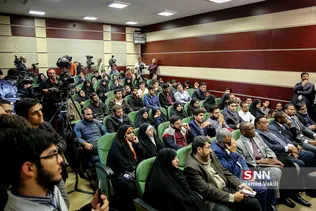 سخنرانی رهبر مسلمانان آمریکا در دانشگاه تهران