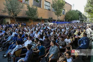 دکتر سلام