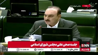 نماینده مردم سیستان و بلوچستان: قطعی برق در سیستان با توجه به گرما و طوفان ریزگرد ها نقض حقوق اساسی شهروندان است / قطعی مکرر برق، خسارت&zwnj;های فراوان به خانوارهای محروم وارد کرده است