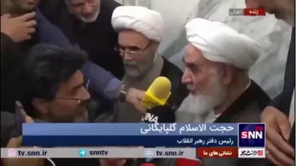 حجت الاسلام گلپایگانی: مقاومت یک چشمه جوشان است، یک لیوان آب بردارید ده تا جایش می&zwnj;آید