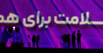 اسامی روزهای هفته سلامت اعلام شد