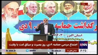 نیکزاد: آمریکایی&zwnj;ها در سوریه هرج و مرج را حاکم کردند و در ایران از اغتشاشات حمایت می&zwnj;کند