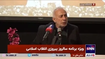 متقی: خوداتکایی هزینه&zwnj;های مربوط به امنیت را در کشور کاهش می&zwnj;دهد