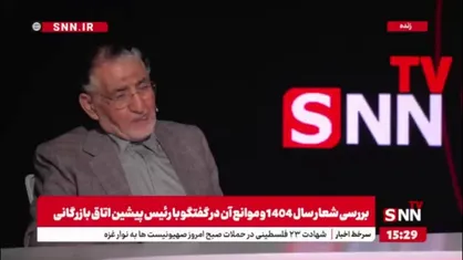 آل اسحاق: سرمایه&zwnj;گذاری جدید باید همراه با تکنولوژی جدید باشد