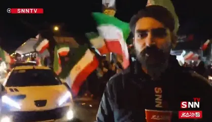 گزارش SNNTV از برپایی ۲۴ ساعته پرچم ایران در چهارراه ولی عصر تهران + فیلم