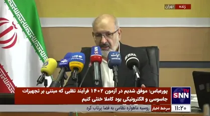 پورعباس: از یک داوطلب ۴۰۰ میلیون گرفته&zwnj;اند و وعده قبولی در پزشکی فلان دانشگاه را داده&zwnj;اند