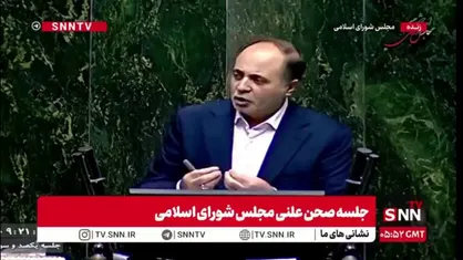 نوری قزلجه: دولت کاهش مالیات بر کالاهای اساسی را پیشنهاد داده است