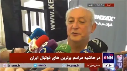 بهتاش فریبا: برای یزدانی و زارع خیلی ناراحت شدم و تاسف خوردم؛ می&zwnj;توانستند قهرمان شوند
