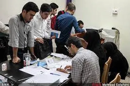 زمان ثبت&zwnj;نام رشته&zwnj;های بدون کنکور ۱۴۰۱ اعلام شد