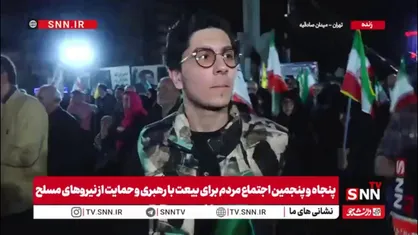 اتحاد مردم ایران در جهان وصف نشدنی است / ترامپ از اتحاد ایران عصبانی است