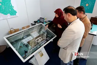 محل دائمی نمایشگاه های تخصصی شهرداری تهران (بوستان گفتگو)