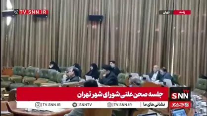 نادعلی: کاهش آلودگی هوا نیاز به مدیریت یکپارچه دارد
