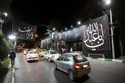 تمهیدات&lrm; &lrm;ترافیکی&lrm; &lrm;پلیس&lrm; &lrm;راهور&lrm; &lrm;استان&lrm; &lrm;البرز&lrm; &lrm;در&lrm; &lrm;دهه&lrm; &lrm;اول&lrm; &lrm;ماه&lrm; &lrm;محرم