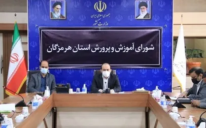 فعالیت بیش از ۶۸۴ شورای آموزش و پرورش در کشور