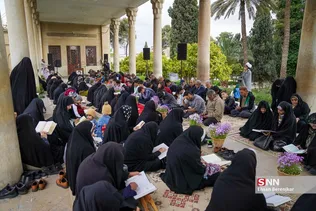 محفل انس با قرآن کریم در حافظیه شیراز