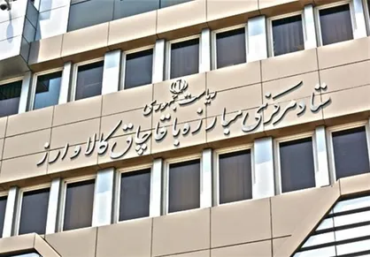 آمار عجیب از واردات قاچاقی پوشاک ترک + فیلم / ستاد مبارزه با قاچاق کالا به ۷۰ درصد تکالیف خود عمل نکرده!