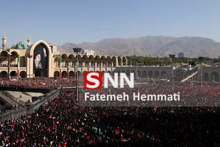 Hemati