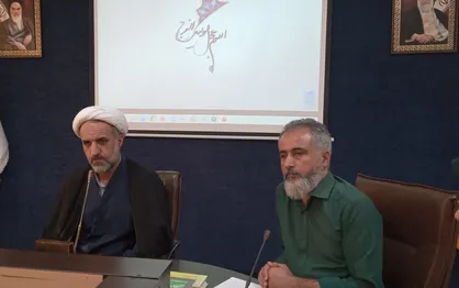 ۱۰ درصد از خدمات جهیزیه در کشور به استان گلستان اختصاص یافته است
