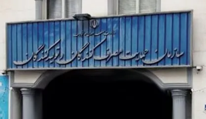 عدم رعایت مصوبه شورای رقابت مصداق گرانفروشی است
