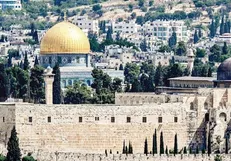 درخواست حمایت علمای شیعه افغانستان برای حمایت از فلسطین