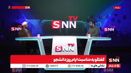 کرمی: برخی بی&zwnj;تفاوتی به پوشش و ظاهر را نشانه روشنفکری می&zwnj;دانند/ در زمینه حجاب در دانشگاه پروتکل داریم، اما اجرا نمی&zwnj;شود + فیلم