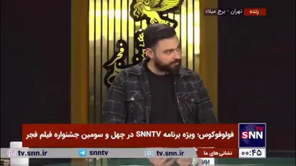 فهیم در نقد فیلم &laquo;مرد آرام&raquo;: فیلمساز نمی&zwnj;تواند در این فیلم درام ارائه دهد