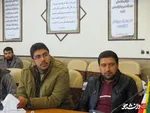 یاسوج
