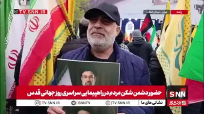 امروز آمدیم برای جنگ؛ از کسی هم نمی&zwnj;ترسیم/ به نیروهای مسلح می&zwnj;گوییم زمین از ما هوا از شما