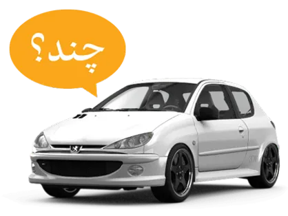 چرا خودرو پرواز کرد؟/ سیاستگذاری نادرست، تولید خودروی داخلی را کاهش داد