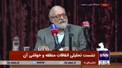 لاریجانی: اینکه می&zwnj;گویند سید را زدیم، فردا انصارالله را و بعد عراق و سوریه و ایران؛ دروغ&lrm;پردازی و خیال&zwnj;پردازی است/ رژیم صهیونیستی در گل مانده است