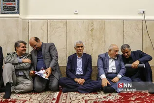 اربعین