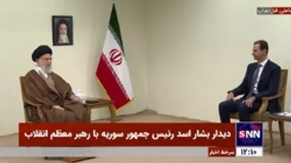 دیدار بشار اسد رئیس جمهور سوریه با رهبر معظم انقلاب