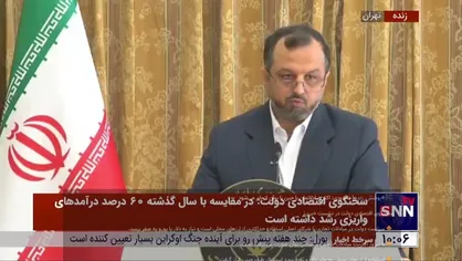 خاندوزی: اکثر مبادلاتمان با چین با یوآن انجام می&zwnj;شود