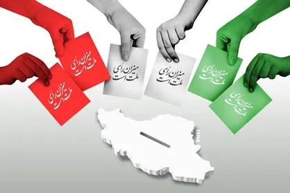 طحان نظیف: رویکرد شورای نگهبان نسبت به برگزاری همزمان انتخابات&zwnj;ها به شکل تمام&zwnj;الکترونیک مثبت است + فیلم