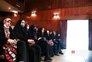 با