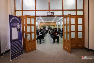 کنکور