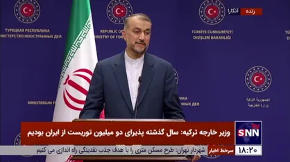 امیرعبداللهیان: پس از فوت مهسا امینی مداخله&zwnj;گران خارجی یک هجمه سازماندهی شده علیه ایران ترتیب دادند/ اگر غرب مدعی دفاع از حقوق زنان است چرا در رابطه با قتل شیرین ابوعاقله هیچ واکنشی نشان نداد؟!