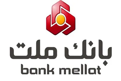 لیست شعب کشیک بانک ملت امروز پنجشنبه ۳۰ مرداد ۱۴۰۴