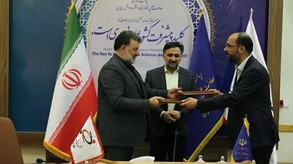 توسعه قرارداد&zwnj;های دانش&zwnj;بنیان در حوزه نفت به ارزش ۱۰۰ میلیون دلار